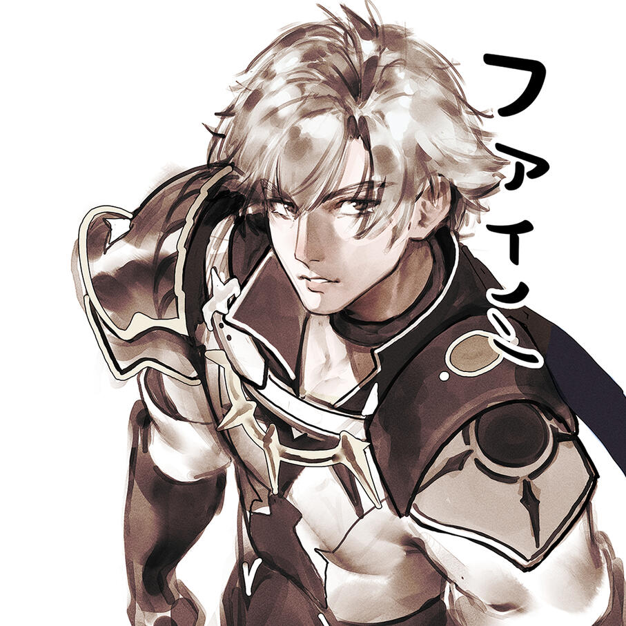 Knight Fuain Knight Fuain